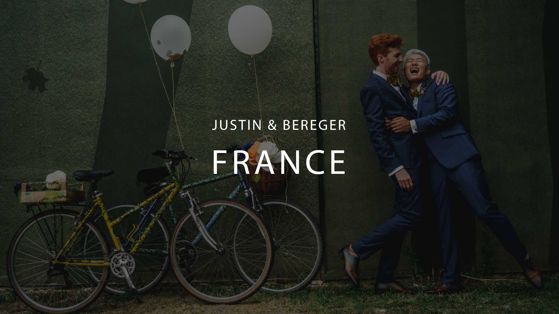 French Wedding Photographer